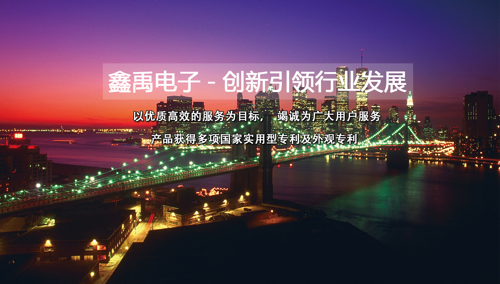 罗男人和女人操逼福州led灯具